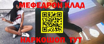 героин Вязьма