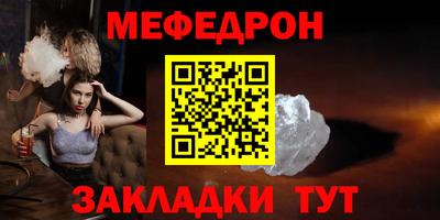 a pvp Вышний Волочёк