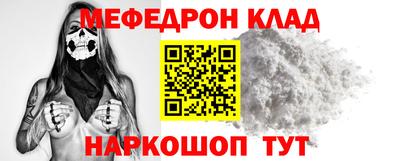 a pvp Вышний Волочёк