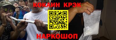 mdma Владикавказ