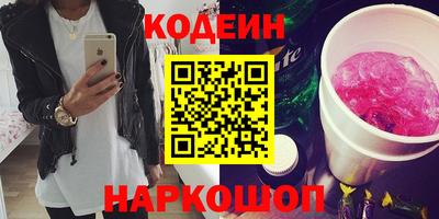 индика Владивосток
