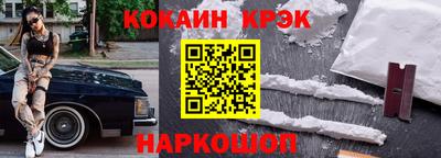 альфа пвп VHQ Вязники