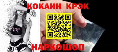героин Вязьма