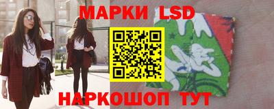 героин Вязьма