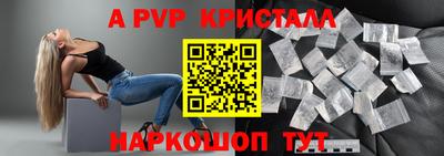 mdma Владикавказ