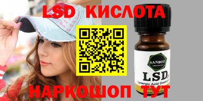 гидропоника Владимир
