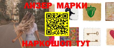 mdma Владикавказ
