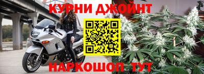 альфа пвп VHQ Вязники