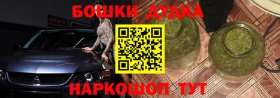 индика Владивосток
