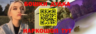 альфа пвп VHQ Вязники