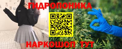 героин Вязьма