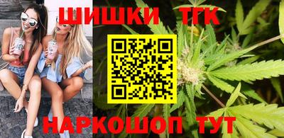 альфа пвп VHQ Вязники