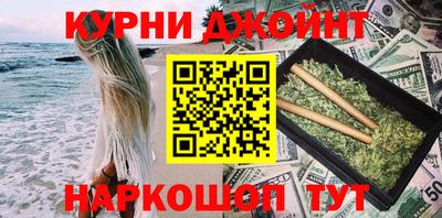 индика Владивосток
