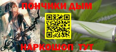 a pvp Вышний Волочёк