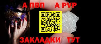 героин Вязьма