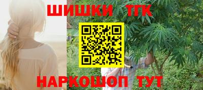 mdma Владикавказ