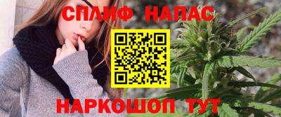 a pvp Вышний Волочёк
