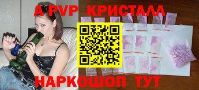 mdma Владикавказ