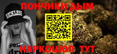 a pvp Вышний Волочёк