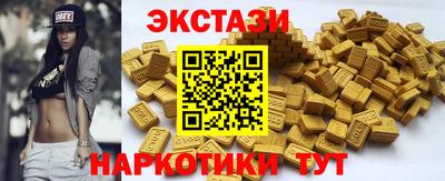 героин Вязьма