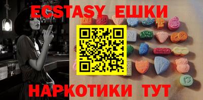mdma Владикавказ