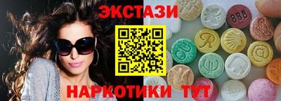a pvp Вышний Волочёк