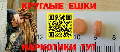 альфа пвп VHQ Вязники