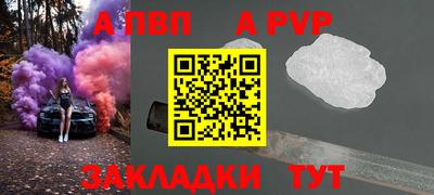 гидропоника Владимир
