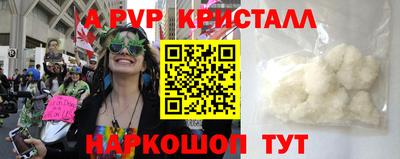 гидропоника Владимир
