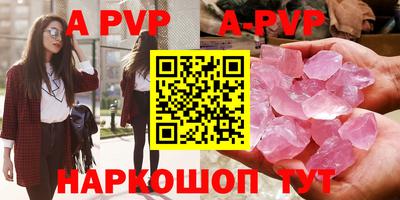mdma Владикавказ