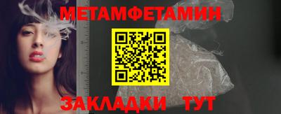индика Владивосток