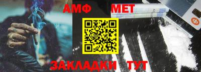 индика Владивосток