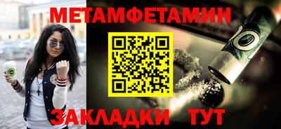 индика Владивосток