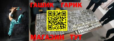a pvp Вышний Волочёк