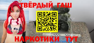 гидропоника Владимир
