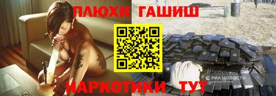 альфа пвп VHQ Вязники