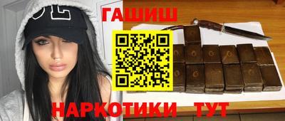 индика Владивосток