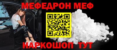 индика Владивосток