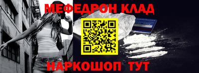 a pvp Вышний Волочёк