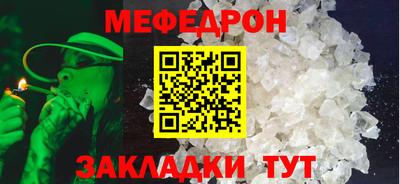 героин Вязьма