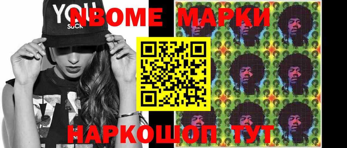ссылка на мегу зеркало  LSD-25 экстази кислота  LSD-25 экстази кислота  Вход с VPN  Гагарин 